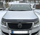 Дефлектор капота (мухобойка) VIP-TUNING для Volkswagen Passat B6 2005-2010 - изображение 1