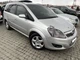 Дефлекторы окон (ветровики) HIC для Opel Zafira B 2005-2012 - изображение 2