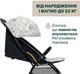 Прогулянкова коляска Chicco Glee Сіра (87068.77) - зображення 4
