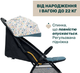 Прогулочная коляска Chicco Glee Голубая (87068.78) - изображение 4