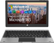Ноутбук 11.6" Jumper EZpad Pro 8 Intel Celeron N3450 RAM 4GB eMMC 64GB Win11 - зображення 1