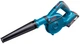 Аккумуляторная воздуходувка Bosch Professional GBL 18V-120 без акб и з/у (06019F5100) - изображение 2