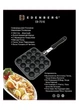 Пательня для пончиків в формі кульок Edenberg EB-7516 - изображение 2