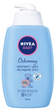 Дитячий шампунь та лосьйон для купання Nivea Baby 2 в 1 750 мл (4005808705337) - зображення 1