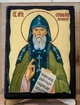 Ікона Серафим Вирицький святий на дереві (у золоті) 170*230 мм - зображення 1