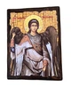Ікона Михайло святий Архангел (на дереві) 170*230 мм - зображення 1