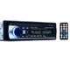 Автомагнитола MP3-520BT с Bluetooth - изображение 5