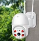 IP камера видеонаблюдения наружная влагостойкая уличная поворотная SmartHD Outdoor WiFi PTZ FHD 1080p - изображение 3
