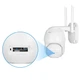 IP камера видеонаблюдения наружная влагостойкая уличная поворотная SmartHD Outdoor WiFi PTZ FHD 1080p - изображение 5