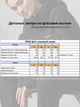 Спортивний костюм UT SK08 2138 S чорний - изображение 4