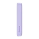 Павербанк BASEUS Magnetic Mini Wireless 10000mAh 20W с беспроводной зарядкой Qi 15W (PPCX110105) Purple - изображение 8