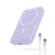 Павербанк Baseus Magnetic Mini Air Wireless Fast Charge Power Bank 10000mAh 20W с кабелем (P10059001513-00) Purple - изображение 1