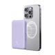 Павербанк Baseus Magnetic Mini Air Wireless Fast Charge Power Bank 10000mAh 20W с кабелем (P10059001513-00) Purple - изображение 2