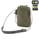 Сумка через плече M-Tac Pocket Bag Elite Ranger Green - зображення 3