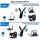 Тридіапазонний адаптер WiFi AXE5400M перехідник передавач 5400 Мбіт/с USB 3.0 2.4G / 5G / 6GHz для Windows, чорний (84387470) - зображення 4