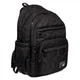 Рюкзак школьный молодежный Yes Black TS-47 (559763) - изображение 1