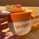 Багатоцільовий вітамінний крем Yuskin - изображение 2