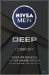 Набір для чоловіків Nivea Men Football Box Гель для душу 250 мл + Вода після гоління 100 мл + Крем для тіла, обличчя та рук 75 мл + Кульковий антиперспірант 50 мл (9005800362786) - зображення 3