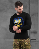 Кофта The Punisher Вт7438 XXL - зображення 10