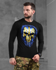 Кофта The Punisher Вт7438 XL - зображення 3