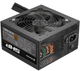 Блок питания Sharkoon SHP Bronze 700 ATX 2.3 700 W (4044951031641) - изображение 1