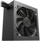Блок питания Sharkoon SHP Bronze 700 ATX 2.3 700 W (4044951031641) - изображение 2