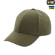 Бейсболка M-Tac Elite Flex ріп-стоп Army Olive S/M - зображення 4