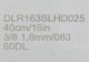 Шина Dolmar 60 (40 см), 3/8" (111434) - изображение 2