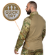 Бойова сорочка Raid Multicam/Tan (7504), XXXXL - изображение 3