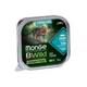 Влажный корм Monge BWild GF Wet Tuna Sterilized Cat корм из тунца для стерилизованных кошек 100г - изображение 2
