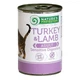 Влажный корм Natures Protection Sensitive Digestion Turkey&Lamb для кошек с чувствительным пищеварением 400г - изображение 2
