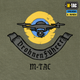 Футболка M-Tac Drohnenführer Light Olive 2XL - зображення 6