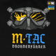 Футболка M-Tac Drohnenführer Black XS - изображение 6