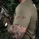 Футболка M-Tac Keep Calm Tan XL - изображение 13