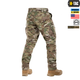 Штани M-Tac Aggressor Elite NYCO Multicam 32/36 - зображення 5