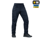 Брюки M-Tac Conquistador Gen I Flex Dark Navy Blue 32/32 - изображение 7