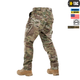 Штани M-Tac Aggressor Elite NYCO Multicam 40/34 - зображення 4