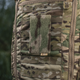 Панель M-Tac для нашивок на MOLLE 80x135 Multicam - зображення 7