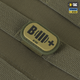 Molle M-Tac Patch група крові B(III) + PVC Ranger Green - зображення 4