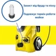 Водяной фильтр для моек высокого давления Karcher K2-K7, 3/4'' с картриджем 670111 - изображение 4