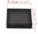 Подарочная коробка для карманных часов Yisuya №1481 - изображение 4