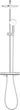 Душевой гарнитур GROHE Tempesta System 250 26670001 - изображение 4