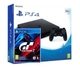 Игровая консоль Sony Playstation 4 Slim 500Gb + Gran Turismo 7 (русские субтитры) - изображение 1