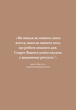 6 хвилин. Щоденник, який змінить ваше життя (пудровий). Домінік Спенст (9786175480779) - изображение 4