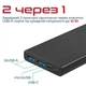 Универсальная мобильная батарея Promate Bolt-10 Black 10000mAh - изображение 3