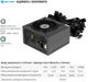 Блок питания High Power EL-850BR 80+ Bronze 850 Вт (HP1-N850BR-E12S) - изображение 2