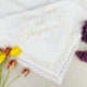 Крыжма махровая с вышивкой Family Tradition унисекс 100х100 см белая Орнамент - изображение 4