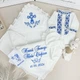 Крестильный набор для мальчика Family Tradition хлопок с вышивкой белый Пускай Господь оберегает - изображение 5