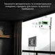 Робот для мойки окон INSPIRE HCR-21, White - изображение 4