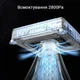 Робот для мойки окон INSPIRE HCR-21, White - изображение 9